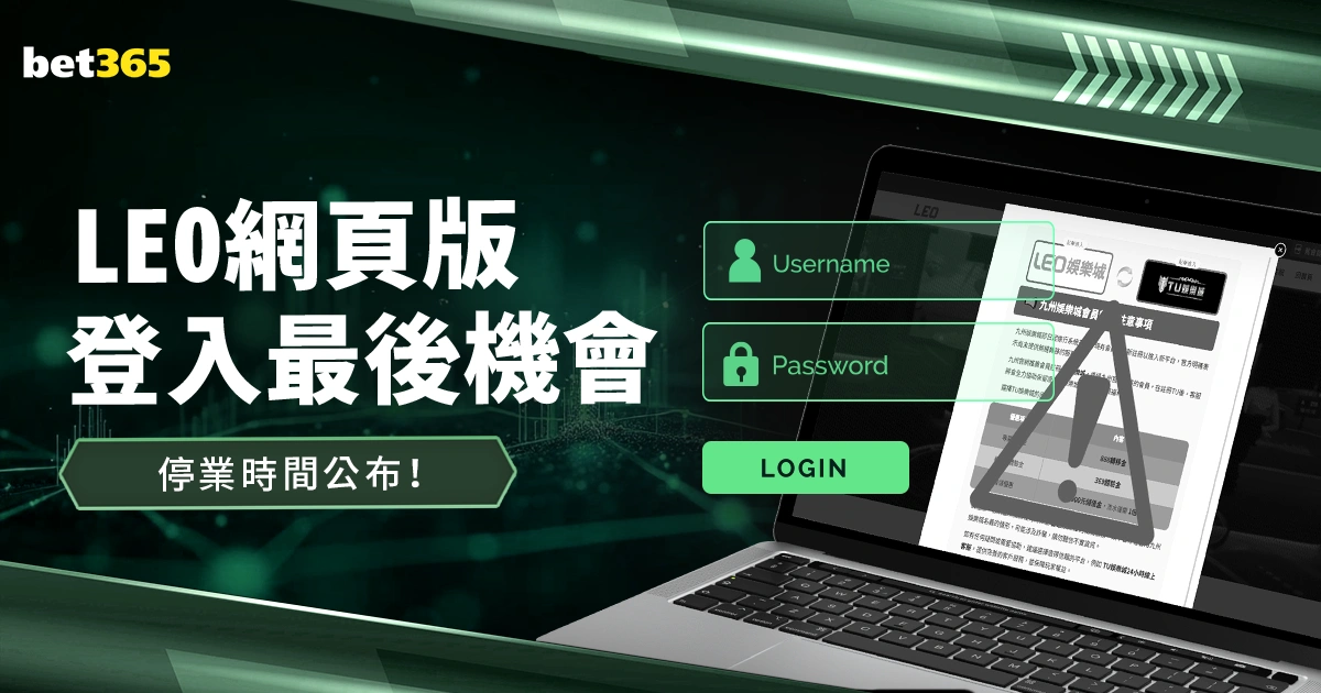国足主场战,澳大利亚,菱形中场表,好博体育,好博体育app,好博体育官网,好博体育下载,好博体育入口