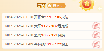 伊万,托尼庆生夜,挥金如土,好博体育,好博体育app,好博体育官网,好博体育下载,好博体育入口