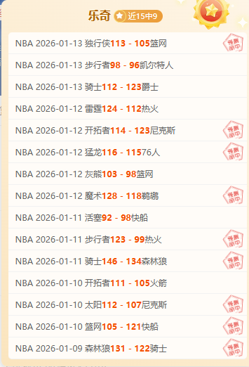 劳尔,阿森西奥国,家队首战机,好博体育,好博体育app,好博体育官网,好博体育下载,好博体育入口