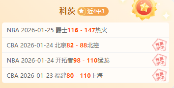 内马尔重返,赛场,国际足球赛,好博体育,好博体育app,好博体育官网,好博体育下载,好博体育入口