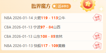 智利电力供,应逐步恢复,日全面恢复,好博体育,好博体育app,好博体育官网,好博体育下载,好博体育入口