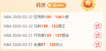 体坛哀痛,徐超不幸离,享年,好博体育,好博体育app,好博体育官网,好博体育下载,好博体育入口