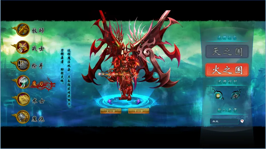 孟巍最新动,态发布于,小时前,好博体育,好博体育app,好博体育官网,好博体育下载,好博体育入口